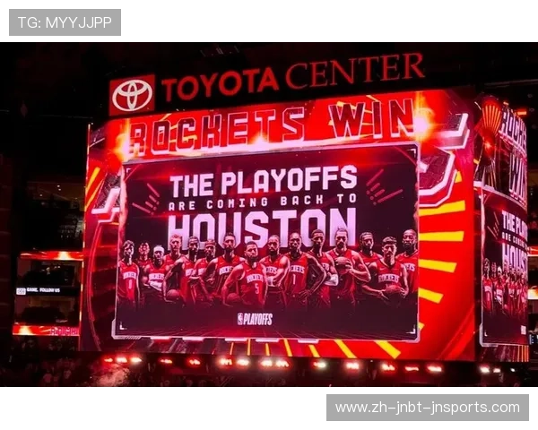 NBA火箭队球迷网资讯及互动社区介绍 NBA火箭队球迷网资讯及互动社区介绍