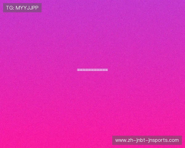 欧冠西甲联赛：西甲球队在欧冠联赛中的表现