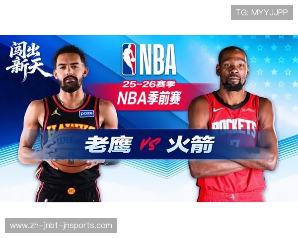 腾讯网NBA手机观看，随时通过手机观看NBA赛事