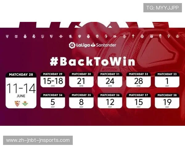 西甲360平台在线直播体验与用户反馈 西甲360平台在线直播体验与用户反馈