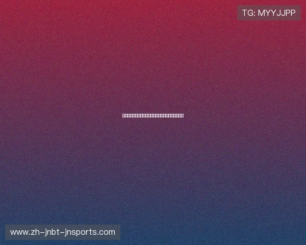 西甲联赛梅西时代回顾:梅西对西甲联赛的影响与贡献 西甲联赛梅西时代回顾:梅西对西甲联赛的影响与贡献