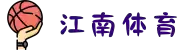 JN江南·(中国区)体育官方网站-JN SPORTS